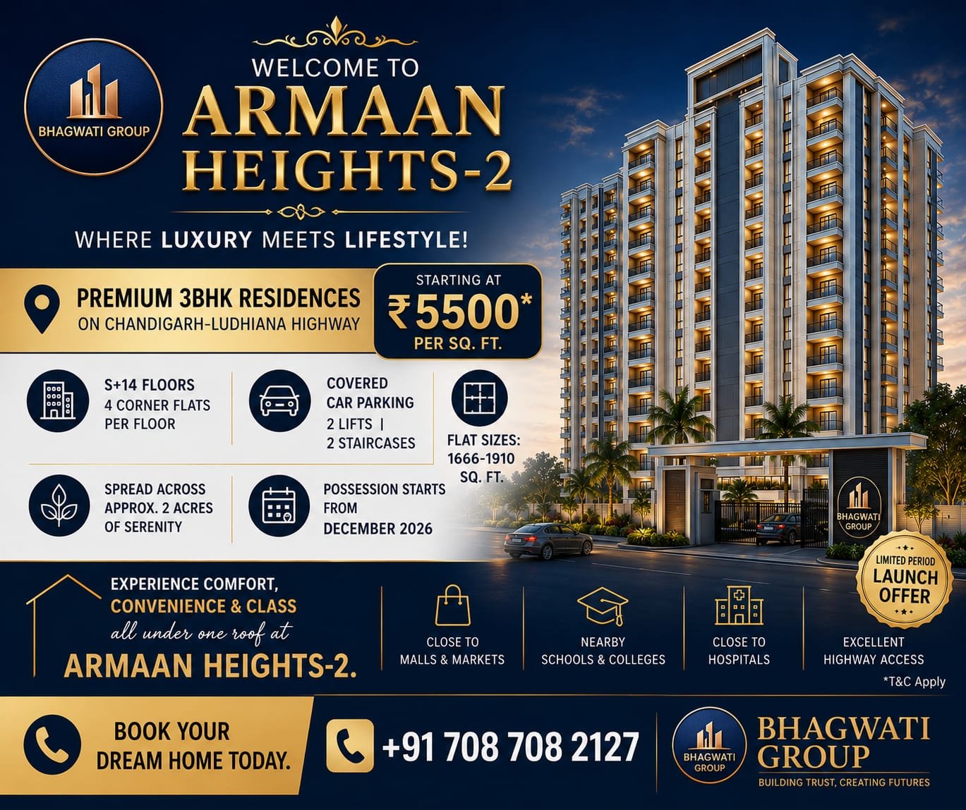 Armaan Heights-2 tower and entrance